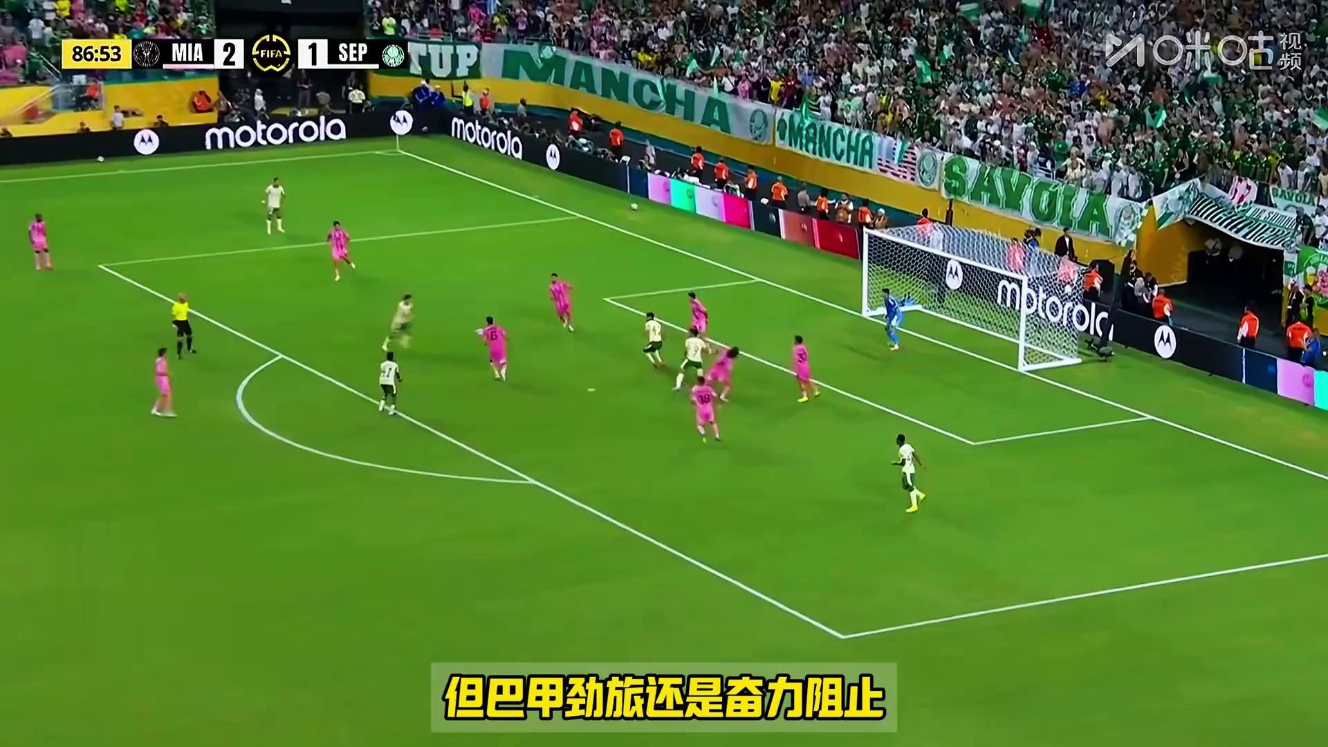 鹿岛鹿角中场大将伤愈复出，战帕尔梅拉斯阵容稳固(鹿岛鹿角赛程赛果)