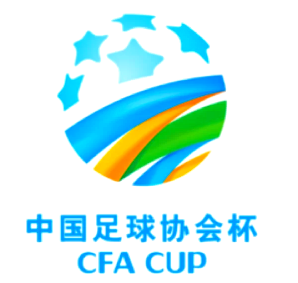 3-2，2-3！足协杯8强出炉！蓉城申花国安冲冠，中甲诞生最大黑马的简单介绍