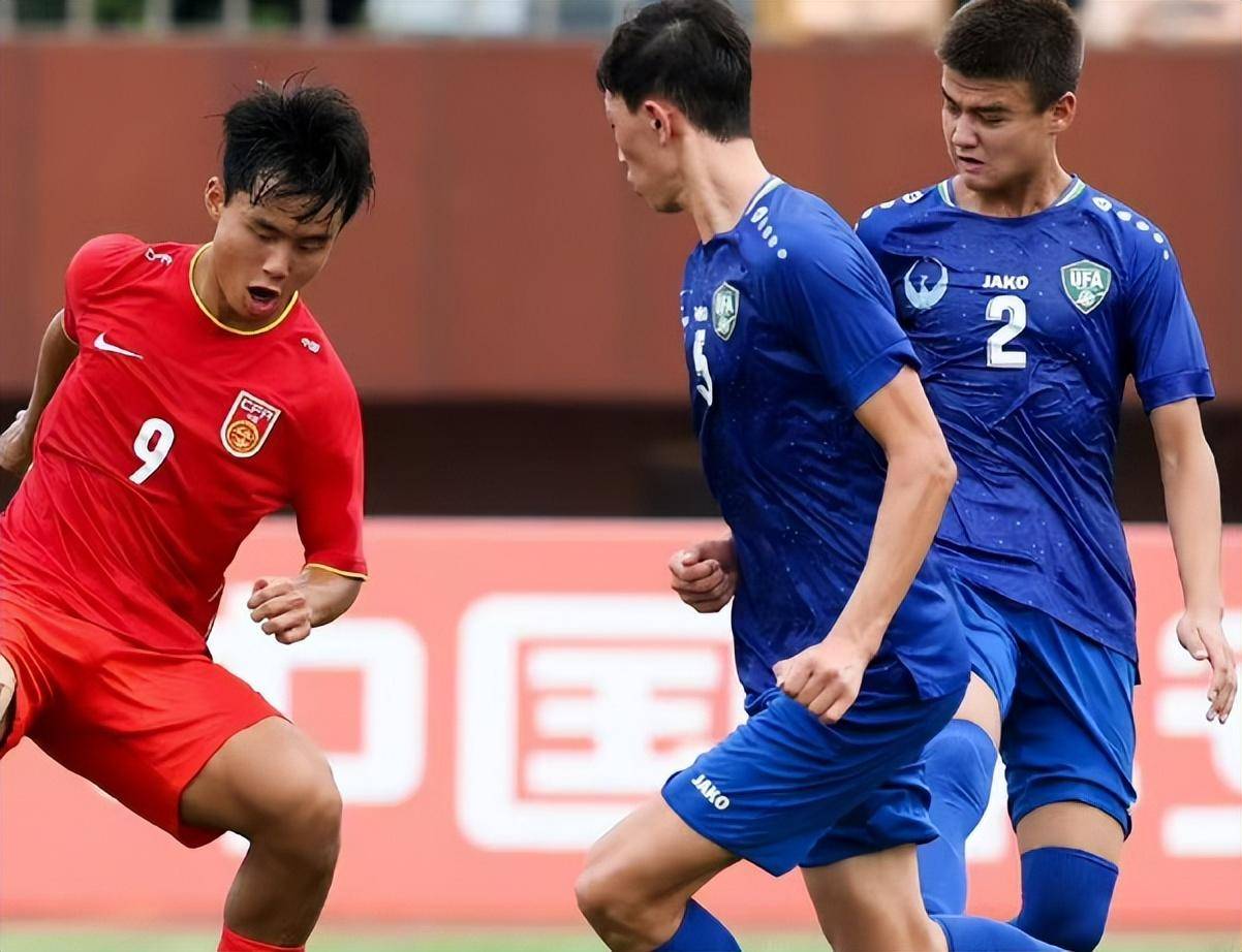 中国U16男足2分钟2球3-4韩国队获“和平杯”季军的简单介绍