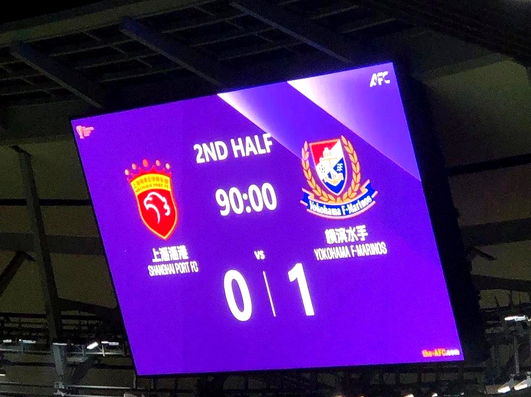 九游体育-包含申花引援捡到宝，阿苏埃首秀梅开二度，3国脚连场首发影响榜首战的词条