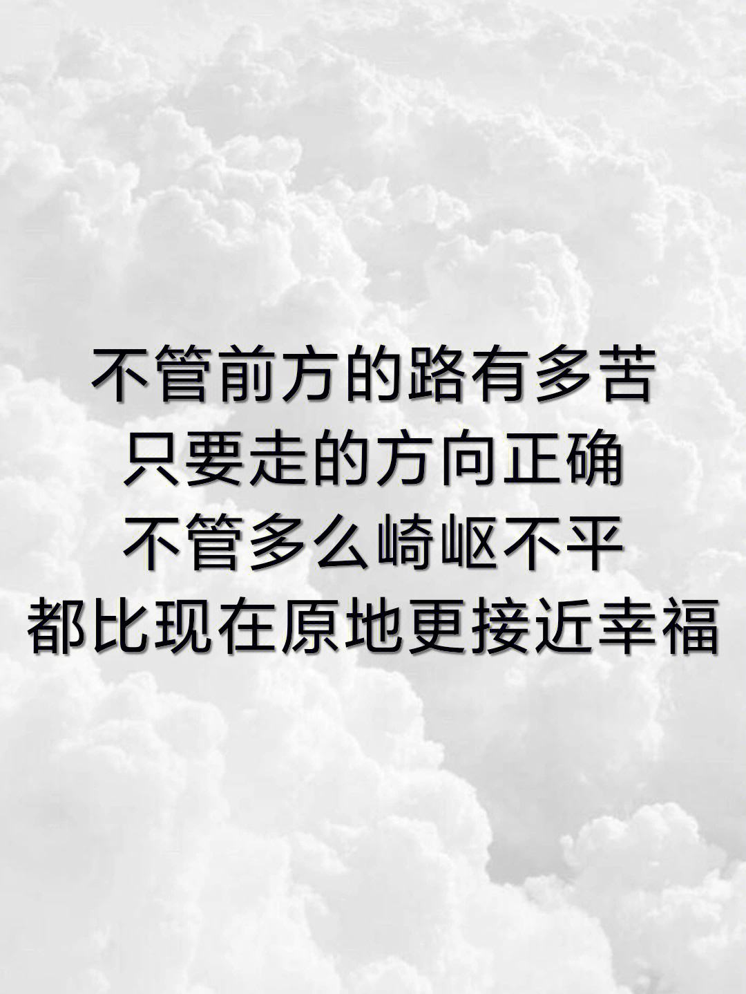 包含Zeka：Zeus就算崩盘了也能重新发育回来，相信并等待他的词条
