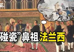 九游体育-截胡！纽卡斯尔将从法鹰签下埃基蒂克转会费7800万欧(鹰眼为什么砍不死巴基)