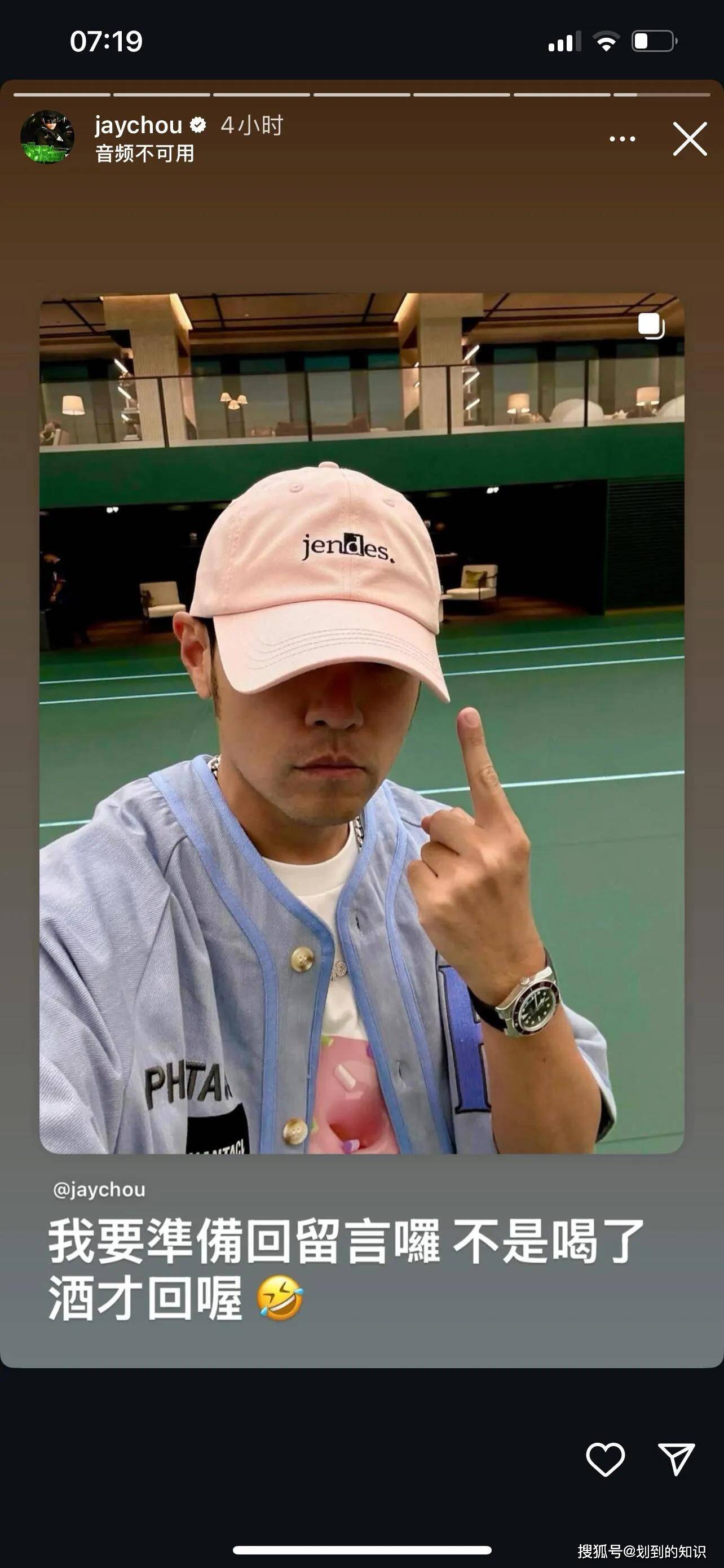 辽宁男篮“硬汉”娶回网球界气质女神！甜蜜求婚现场曝光(辽宁男篮引援最新消息)