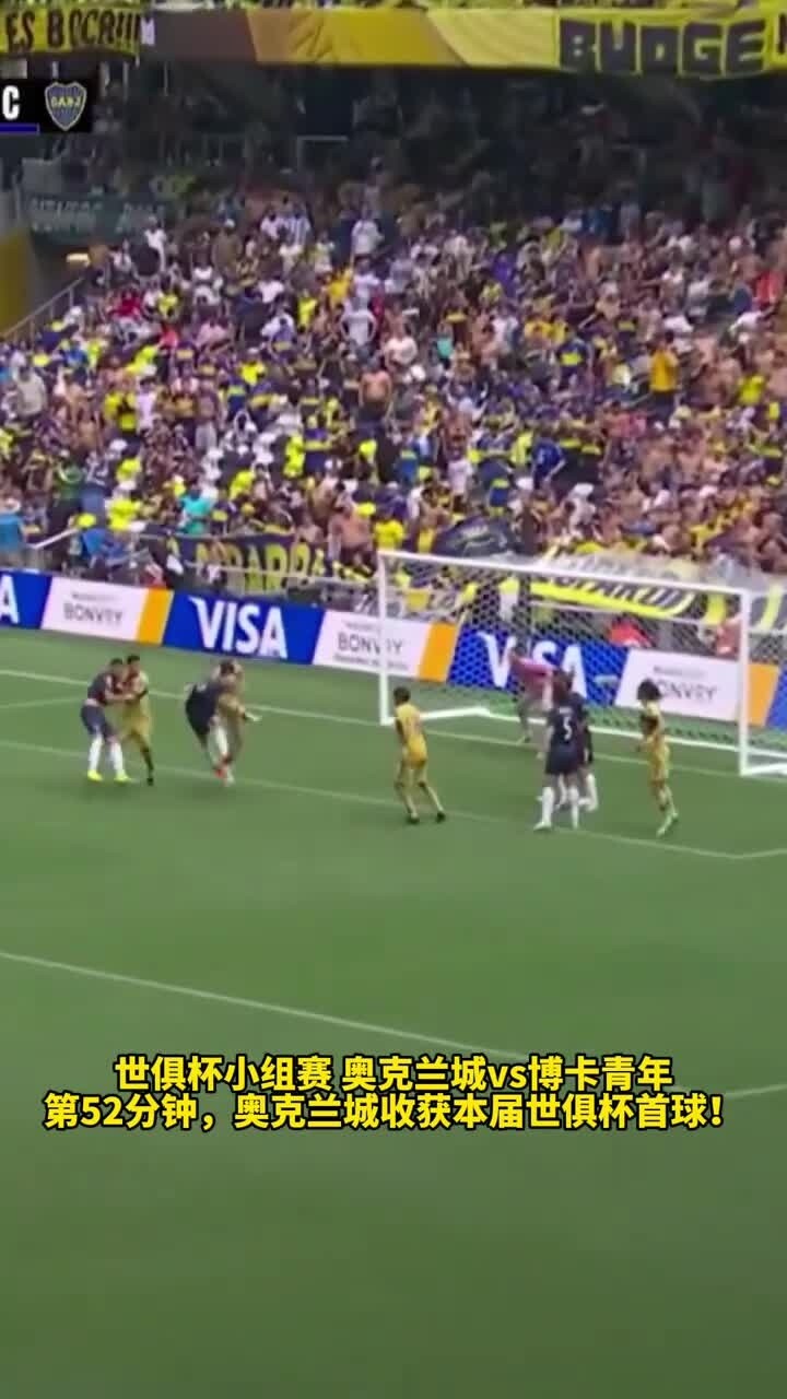 大号两双！新晋亿元先生奥利塞世俱杯2场3球2助赛季52场20球23助(圆周率十万亿位完整版)