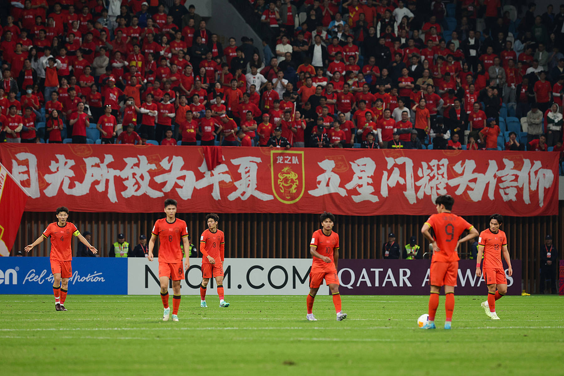 九游体育-国足迎来好消息？22场不败神级教练竞聘？国足能否从此崛起？(U22国足不败夺冠)