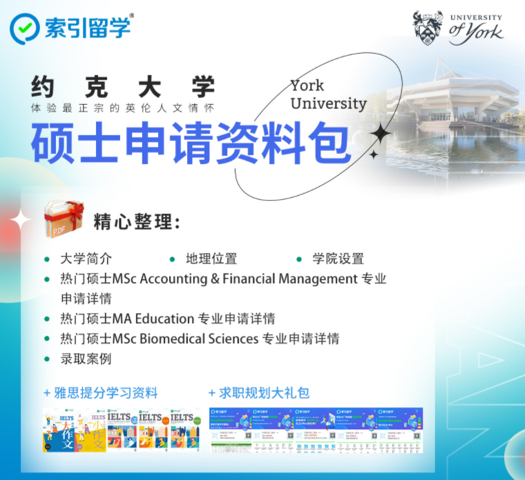 浮动条款谈判10天❗葡体想要更多，约克雷斯始终态度强硬的简单介绍