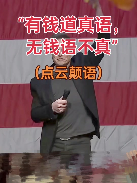 九游体育-外界说我们为钱去沙特如今挣钱+赢球两不误(赢球后的沙特球迷有多疯狂)