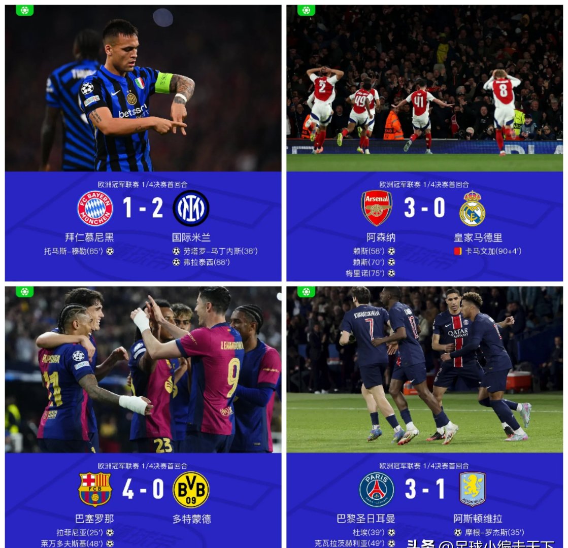 巴萨仍在与迪亚斯团队交涉；拜仁将提高对后者的报价(为什么没人帮巴勒斯坦)