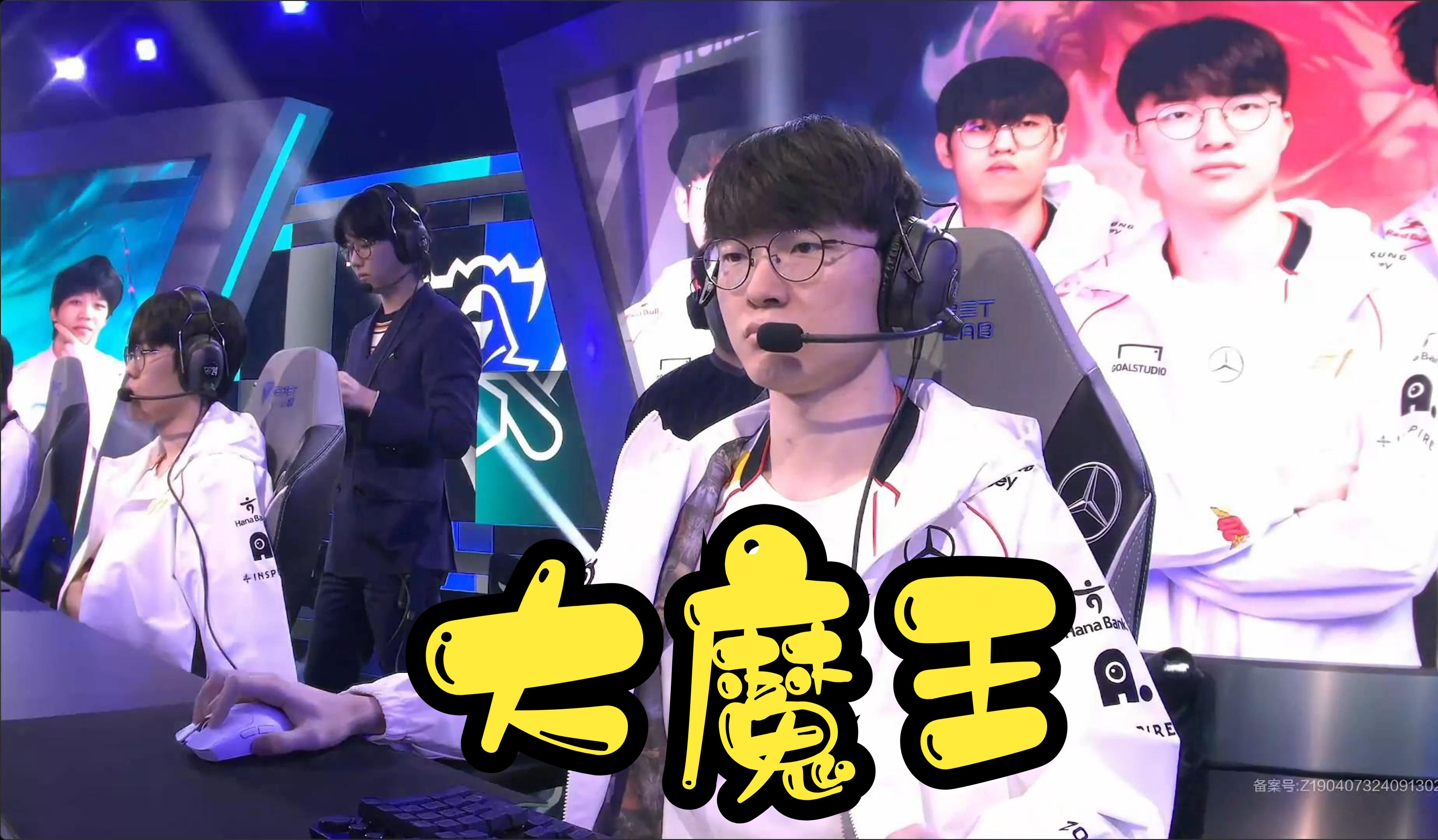 T13-0BLG：Faker瑞兹两度开车偷大龙，T1强势横扫BLG晋级(Faker说BLG气势很强)