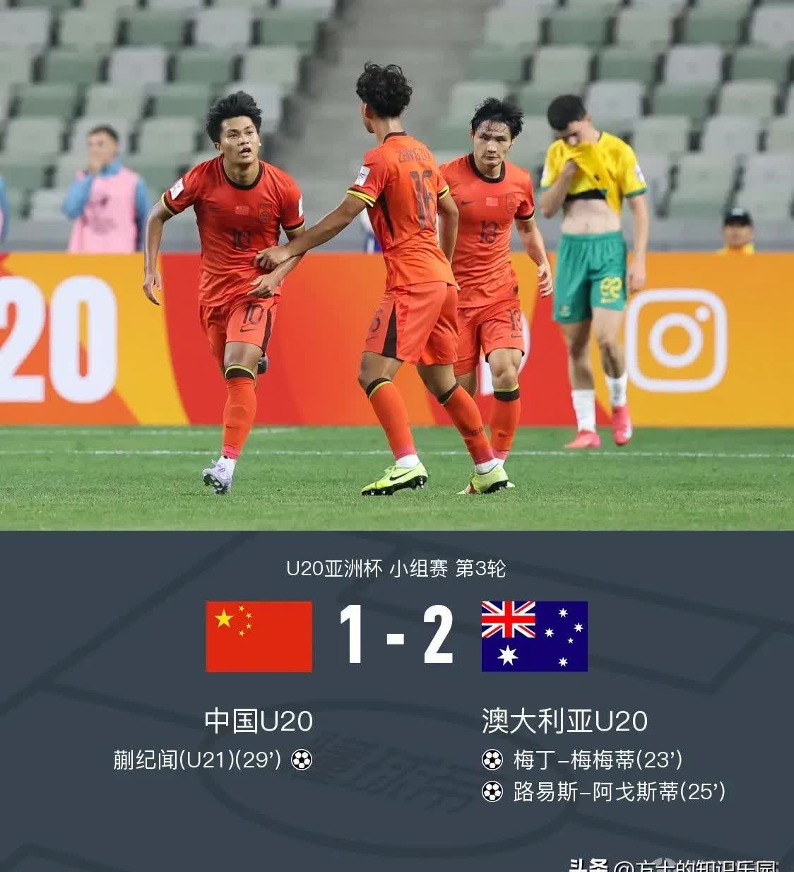 九游体育-世界杯大战：中国队全面发力，胜出在望(世界杯中国队比赛视频)